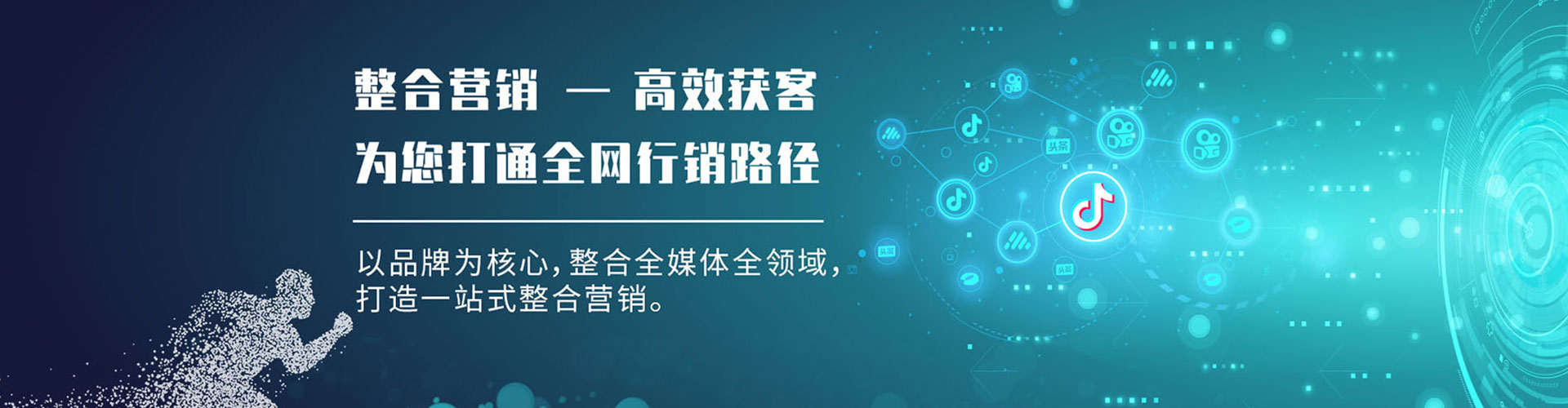 双塔信息流优化师